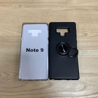 ギャラクシー(Galaxy)のGALAXY note9 スマホケース スマホリング 2個セット(Androidケース)