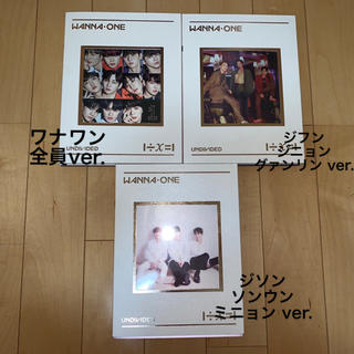ワナワン CD トレカ セット(K-POP/アジア)