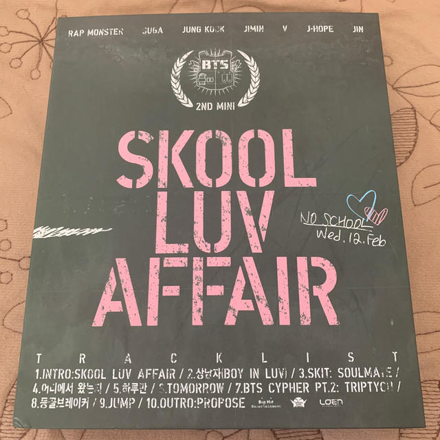 防弾少年団(BTS)(ボウダンショウネンダン)の【BTS 2ndミニアルバム】SKOOL LUV AFFAIR エンタメ/ホビーのCD(K-POP/アジア)の商品写真