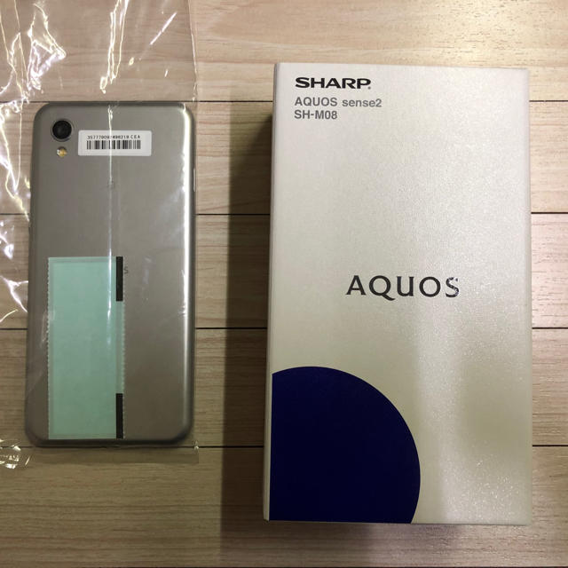 【新品・匿名配送】SHARP AQUOS sense2 SH-M08 シルバー