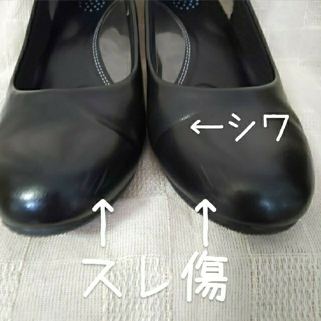 しまむら(シマムラ)の黒パンプス レディースの靴/シューズ(ハイヒール/パンプス)の商品写真