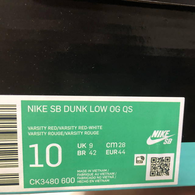 Supreme/Nike SB Dunk Low 28cm レッド 2