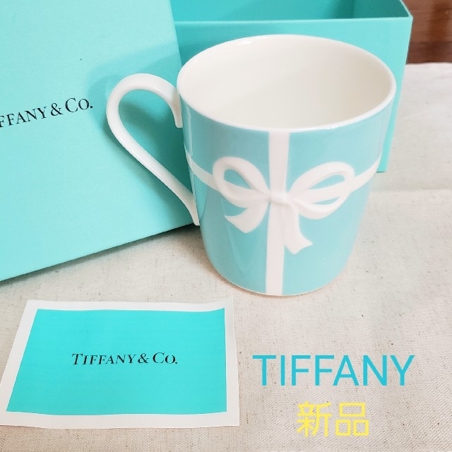 Tiffany Co ティファニー ティーカップ マグカップ リボン の通販 By Aky ティファニーならラクマ