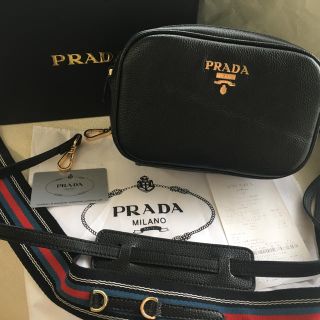 プラダ(PRADA)のPRADA ショルダーバッグ(ショルダーバッグ)