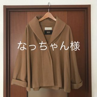 ジャーナルスタンダード(JOURNAL STANDARD)のJOURNAL STANDARD キャメル ポンチョ風コート ショート(その他)