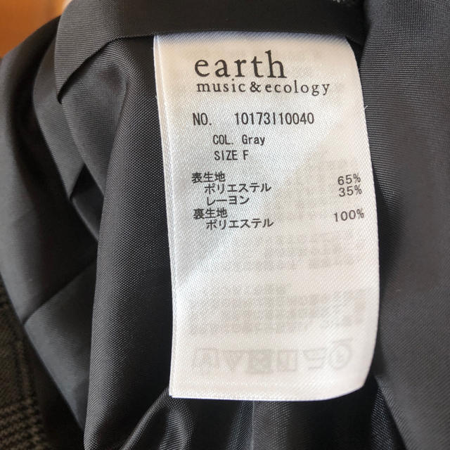 earth music & ecology(アースミュージックアンドエコロジー)のearth アウター レディースのジャケット/アウター(その他)の商品写真
