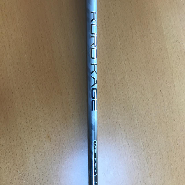 KUROKAGE XT60 S KUROKAGE XT60 S
