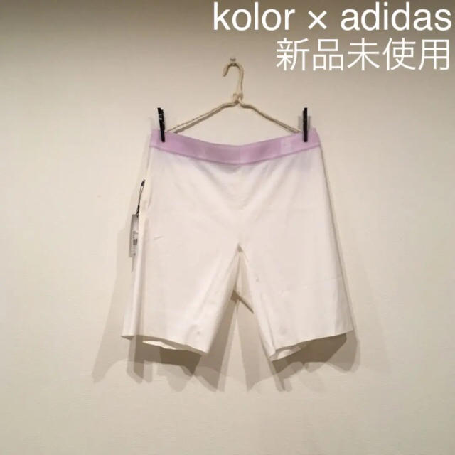 kolor(カラー)の【新品未使用】kolor × adidas カラー アディダス ショートパンツ メンズのパンツ(ショートパンツ)の商品写真