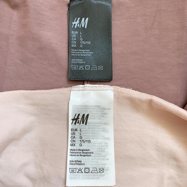 H&M(エイチアンドエム)のショーツ 2枚セット レディースの下着/アンダーウェア(ショーツ)の商品写真