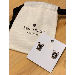 ケイトスペードニューヨーク(kate spade new york)のケイトスペード フレンチブルドッグ ピアス(ピアス)