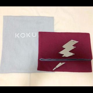 エディション(Edition)のLightening Clutch Bag / KOKU(クラッチバッグ)