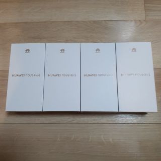 アンドロイド(ANDROID)の【新品未使用】HUAWEI nova lite3 オーロラブルー SIMフリー(スマートフォン本体)