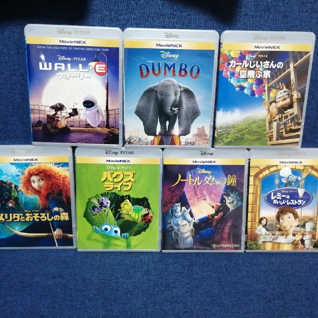 ディズニー DVD 7点セット 国内正規品 純正ケース付き 未再生-