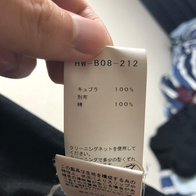 18ss スタッフシャツ yohjiyamamoto