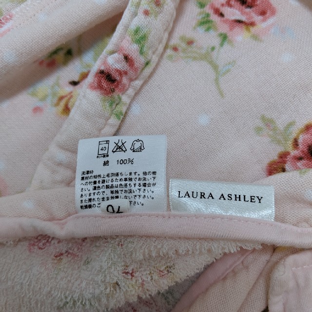 LAURA ASHLEY(ローラアシュレイ)のLAURA ASHLEY　ベビーローブ　ピンク キッズ/ベビー/マタニティのベビー服(~85cm)(バスローブ)の商品写真