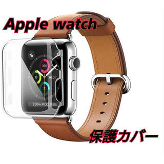 Apple watchカバー 保護カバー phone-41-44size (モバイルケース/カバー)