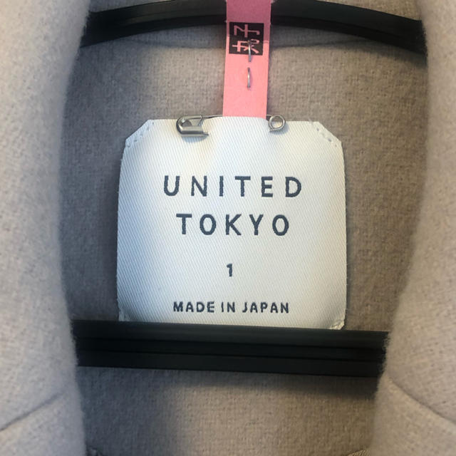 STUDIOUS(ステュディオス)のUNITED TOKYO コート 美品 ほぼ未使用 レディースのジャケット/アウター(チェスターコート)の商品写真