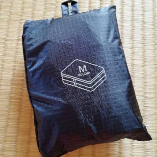 ムジルシリョウヒン(MUJI (無印良品))の無印良品　仕分けケース　ダブルMサイズ(旅行用品)