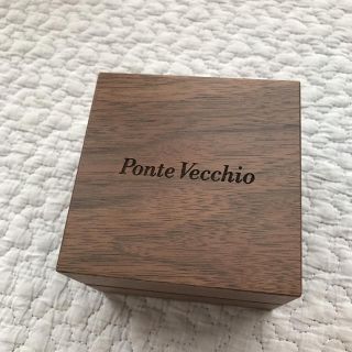 ポンテヴェキオ(PonteVecchio)のポンテヴェキオ 空箱 指輪ケース(その他)