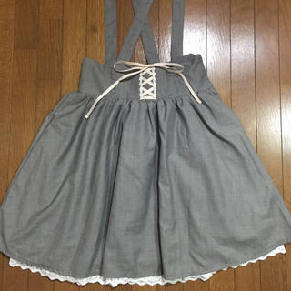 アロー(ARROW)の姫系 スカート(ひざ丈スカート)