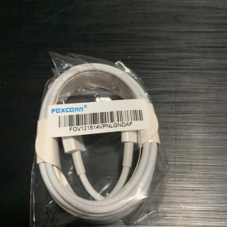 Apple 充電 ケーブル 純正同等品ライトニングケーブル 新品 2m1本(バッテリー/充電器)