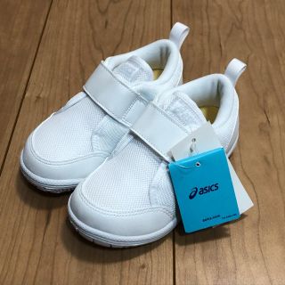 アシックス(asics)のアシックス 上履き(スクールシューズ/上履き)