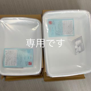 ノダホーロー(野田琺瑯)の野田琺瑯 レンタングル浅型容器 2つセット 送料無料(容器)