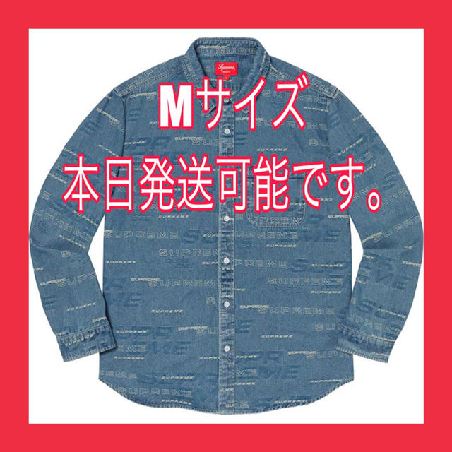 Supreme Dimensions Logo Denim Shirt