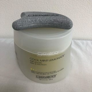 コスメキッチン(Cosme Kitchen)のまいまい様専用(ボディスクラブ)