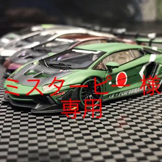 ランボルギーニ(Lamborghini)の1/64 LB☆WORKS ランボルギーニ アヴェンタドール カーボン・グリーン(ミニカー)