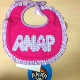 アナップキッズ(ANAP Kids)のANAP スタイ(お食事エプロン)