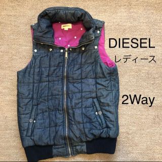 ディーゼル(DIESEL)の【入手困難！！】美品DIESEL ディーゼル ダウンベスト レディース 2way(ダウンベスト)