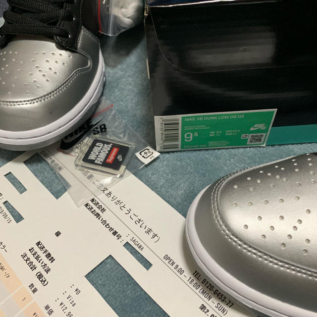 NIKE(ナイキ)の新品 NIKE SB Dunk Low OG QS Supreme 黒 27.5 メンズの靴/シューズ(スニーカー)の商品写真