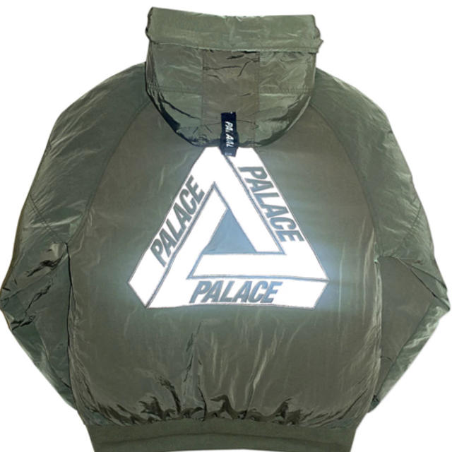 M Palace Skateboards P-2B Short Parka