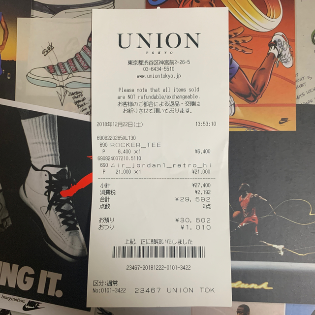 NIKE(ナイキ)のair jordan 1 union  union jordan メンズの靴/シューズ(スニーカー)の商品写真