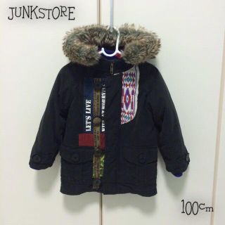 ジャンクストアー(JUNK STORE)のJUNKSTOREコート 100cm(コート)