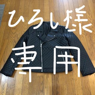 ザラ(ZARA)のZARA MANフェイクレザーライダース(ライダースジャケット)