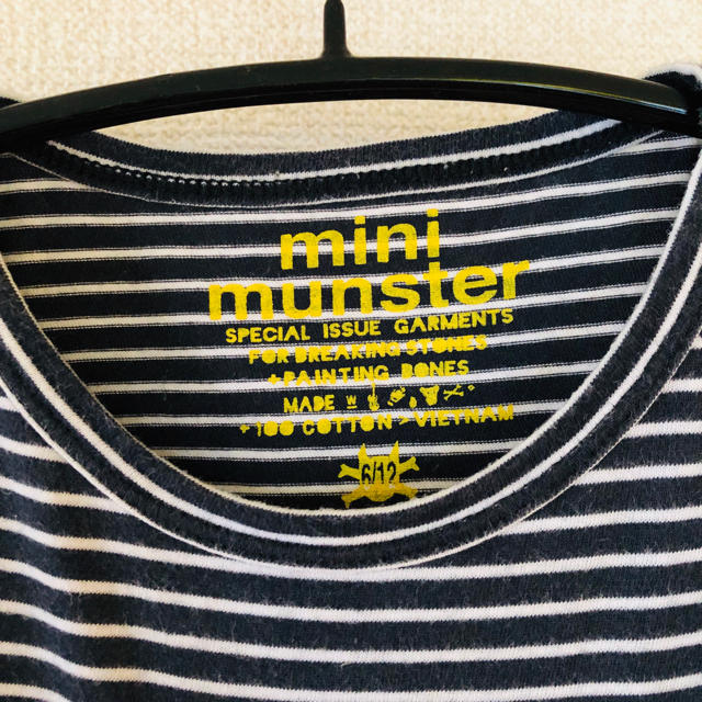 こども ビームス(コドモビームス)のmunster kids ボーダーTシャツ 6-12 キッズ/ベビー/マタニティのベビー服(~85cm)(Ｔシャツ)の商品写真