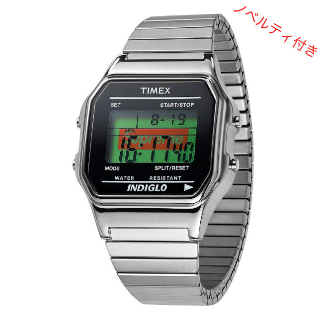 Supreme®/Timex® Digital Watch SILVER
