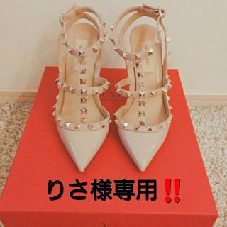 ヴァレンティノガラヴァーニ(valentino garavani)のりさ様専用‼️ヴァレンティノ ロックスタッズ パンプス(ハイヒール/パンプス)