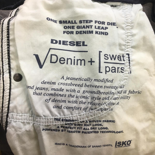 DIESEL(ディーゼル)のディーゼル デニム スエットパンツ メンズのパンツ(デニム/ジーンズ)の商品写真