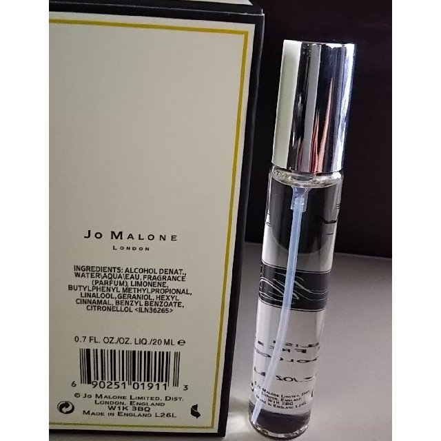 Jo Malone(ジョーマローン)の専用です‼️ジョマローン✨イングリッシュ ペアー&フリージア20ml コスメ/美容の香水(ユニセックス)の商品写真