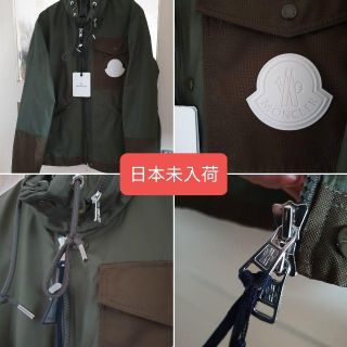 モンクレール(MONCLER)の本日最終価格！10月15日までの出品【新品新作 】モンクレール METGE (ナイロンジャケット)