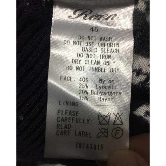 Roen(ロエン)のROENロエン    Ｖネックニットセーター メンズのトップス(ニット/セーター)の商品写真