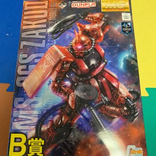 バンダイ(BANDAI)のガンプラ  シャア専用ザク  一番くじ(模型/プラモデル)