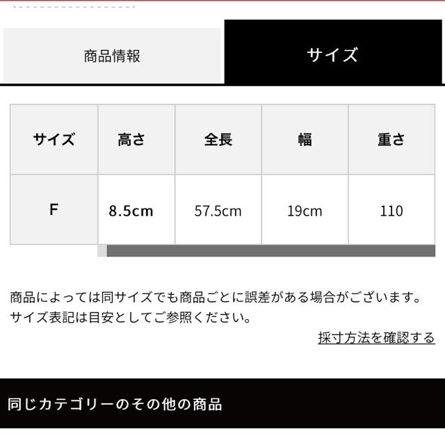 CA4LA(カシラ)のタグ付き新品AMERICAN HOLICハット レディースの帽子(麦わら帽子/ストローハット)の商品写真