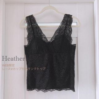 ヘザー(heather)のHeather WEB限定レースVカップ付タンクトップ(タンクトップ)