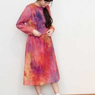 L Atelier Du Savon L Atelier Du Savon 水彩プリント アムンゼン ワンピースの通販 By いろいろ アトリエドゥサボンならラクマ L Atelier Du Savon L Atelier Du Savon 水彩プリント アムンゼン ワンピースの通販 By いろいろ アトリエドゥサボンならラクマ