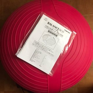 送料込&値下げしました！THRIVE バランスボーイ レッド 超美品(エクササイズ用品)