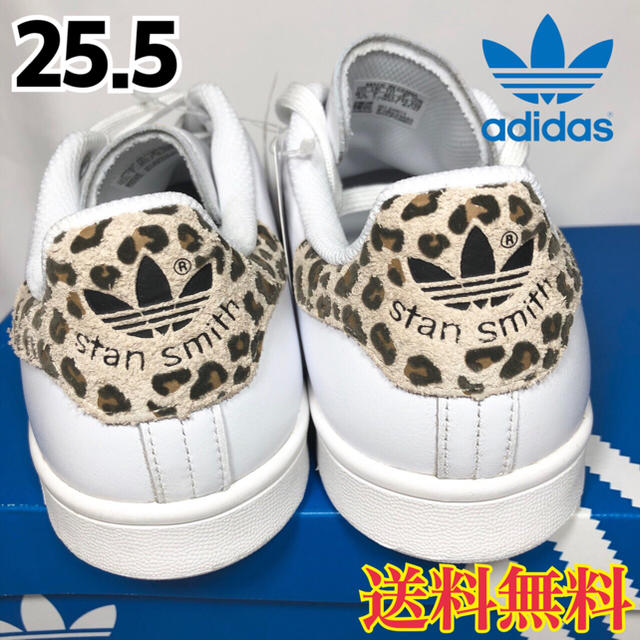 adidas(アディダス)の★新品★希少！アディダス スタンスミス スニーカー ヒョウ柄 レオパード レディースの靴/シューズ(スニーカー)の商品写真